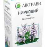 Нирковий чай листя 1.5г N20