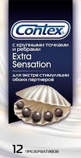 ПРЕЗЕРВАТИВЫ CONTEX / PREZERVATIVI CONTEX