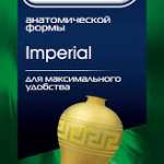 ПРЕЗЕРВАТИВЫ CONTEX / PREZERVATIVI CONTEX