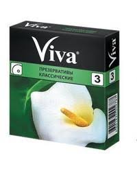 ПРЕЗЕРВАТИВЫ ЛАТЕКСНЫЕ VIVA / PREZERVATIVI LATEKSNIE VIVA