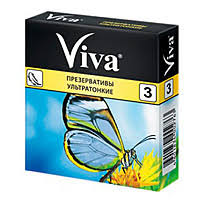 ПРЕЗЕРВАТИВЫ ЛАТЕКСНЫЕ VIVA / PREZERVATIVI LATEKSNIE VIVA