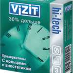 ПРЕЗЕРВАТИВЫ ЛАТЕКСНЫЕ VIZIT / PREZERVATIVI LATEKSNIE VIZIT