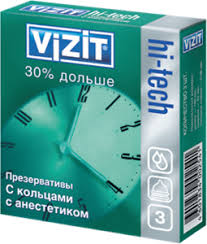 ПРЕЗЕРВАТИВЫ ЛАТЕКСНЫЕ VIZIT / PREZERVATIVI LATEKSNIE VIZIT