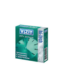 ПРЕЗЕРВАТИВЫ ЛАТЕКСНЫЕ VIZIT / PREZERVATIVI LATEKSNIE VIZIT