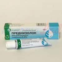 ПРЕДНИЗОЛОН / PREDNISOLONE