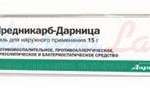 ПРЕДНИКАРБ-ДАРНИЦА (Преднизолон) / PREDNICARBUM-DARNITSA
