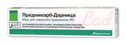 ПРЕДНИКАРБ-ДАРНИЦА (Преднизолон) / PREDNICARBUM-DARNITSA