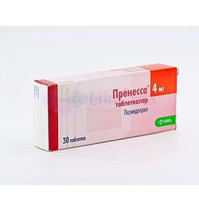 ПРЕНЕСА (Периндоприл) / PRENESA (Perindopril)