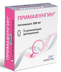 ПРИМАФУНГИН (натамицин) / PRIMAFUNGIN (natamycin)