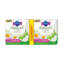 ПРОКЛАДКИ ЖЕНСКИЕ ГИГИЕНИЧЕСКИЕ LIBRESSE NATURAL PANTYLINERS / PROKLADKI ZHENSKIE GIGIENICHESKIE LIBRESSE NATURAL PANTYLINERS