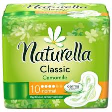 ПРОКЛАДКИ ГИГИЕНИЧЕСКИЕ NATURELLA CAMOMILE / PROKLADKI GIGIENICHESKIE NATURELLA CAMOMILE