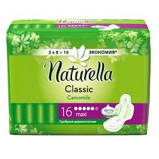ПРОКЛАДКИ ГИГИЕНИЧЕСКИЕ NATURELLA CAMOMILE / PROKLADKI GIGIENICHESKIE NATURELLA CAMOMILE