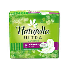 ПРОКЛАДКИ ГИГИЕНИЧЕСКИЕ NATURELLA CAMOMILE / PROKLADKI GIGIENICHESKIE NATURELLA CAMOMILE
