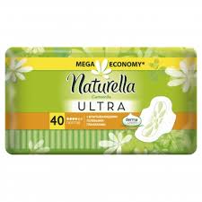 ПРОКЛАДКИ ГИГИЕНИЧЕСКИЕ NATURELLA CAMOMILE / PROKLADKI GIGIENICHESKIE NATURELLA CAMOMILE