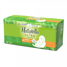 ПРОКЛАДКИ ГИГИЕНИЧЕСКИЕ NATURELLA CAMOMILE / PROKLADKI GIGIENICHESKIE NATURELLA CAMOMILE