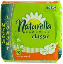 ПРОКЛАДКИ ГИГИЕНИЧЕСКИЕ NATURELLA CAMOMILE / PROKLADKI GIGIENICHESKIE NATURELLA CAMOMILE