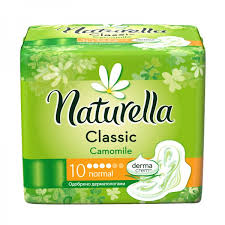 ПРОКЛАДКИ ГИГИЕНИЧЕСКИЕ NATURELLA CAMOMILE / PROKLADKI GIGIENICHESKIE NATURELLA CAMOMILE