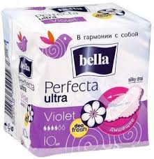 ПРОКЛАДКИ ГИГИЕНИЧЕСКИЕ BELLA PERFECTA ROSE DEO FRESH SOFTIPLAIT / PROKLADKI GIGIENICHESKIE BELLA PERFECTA ROSE DEO FRESH SOFTIPLAIT