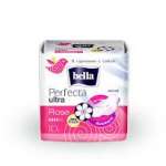 ПРОКЛАДКИ ГИГИЕНИЧЕСКИЕ BELLA PERFECTA ROSE DEO FRESH EXTRA SOFT / PROKLADKI GIGIENICHESKIE BELLA PERFECTA ROSE DEO FRESH EXTRA SOFT