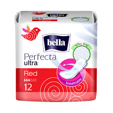 ПРОКЛАДКИ ЖЕНСКИЕ ГИГИЕНИЧЕСКИЕ BELLA PERFECTA ROSE DEO FRESH С КРЫЛЫШКАМИ,АРОМАТИЗИРОВАННЫЕ / PROKLADKI ZHENSKIE GIGIENICHESKIE BELLA PERFECTA ROSE DEO FRESH S KRILISHKAMI,AROMATIZIROVANNIE