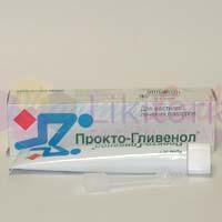 ПРОКТО-ГЛИВЕНОЛ / PROCTO-GLYVENOL