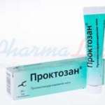 Проктозан Нео мазь рект. 20г туб.з аплік.№1