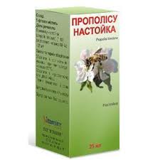 ПРОПОЛИСА НАСТОЙКА / PROPOLIS TINCTURA