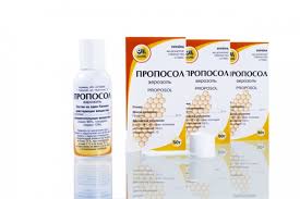 ПРОПОСОЛ / PROPOSOL