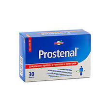 ПРОСТЕНАЛ / PROSTENAL