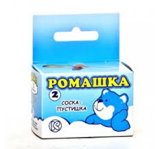 СОСКА-ПУСТЫШКА / SOSKA-PUSTISHKA