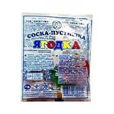 СОСКА-ПУСТЫШКА / SOSKA-PUSTISHKA