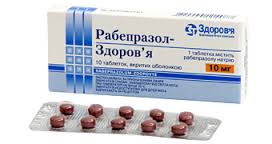 РАБЕПРАЗОЛ-ЗДОРОВЬЕ / RABEPRAZOL-ZDOROVE