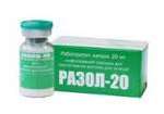 РАЗОЛ-20 / RAZOL-20
