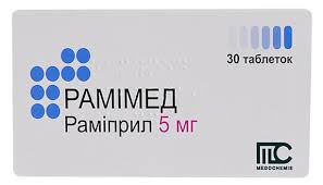 РАМИМЕД / RAMIMED