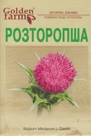 Плоды измельченные расторопши / RASTOROPSHI