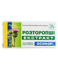 Расторопши экстракт ОСОКОР / RASTOROPSHI