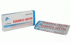 РЕАЛГИН / REALGIN