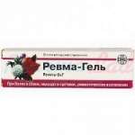 РЕВМА-ГЕЛЬ / REWMA-GEL