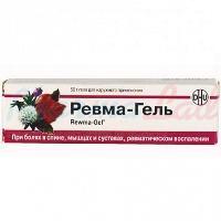 РЕВМА-ГЕЛЬ / REWMA-GEL