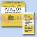 РЕГІДРОН ДОЗ.ПОР.18.9Г #20