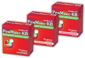 РЕММАКС-КВ / REMMAKS-KV