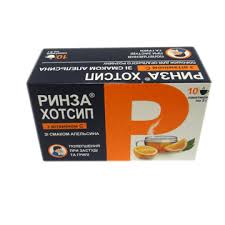 РИНЗА ХОТСИП С ВИТАМИНОМ C / RINZA HOTSIP S VITAMINOM C