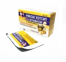 РИНЗА ХОТСИП С ВИТАМИНОМ C / RINZA HOTSIP S VITAMINOM C