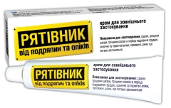 РЯТИВНЫК / RYATIVNIK