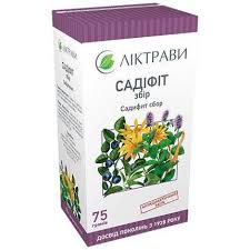 САДИФИТ / SADIFIT