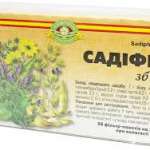 САДИФИТ / SADIFIT