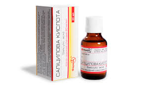 САЛИЦИЛОВАЯ КИСЛОТА / SALICYLIC ACID