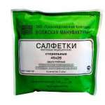 САЛФЕТКИ МАРЛЕВЫЕ МЕДИЦИНСКИЕ ДВУСЛОЙНЫЕ СТЕРИЛЬНЫЕ / SALFETKI MARLEVIE MEDITSINSKIE DVUSLOYNIE STERILNIE
