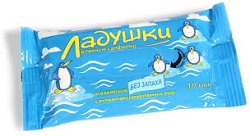 САЛФЕТКИ ВЛАЖНЫЕ / SALFETKI VLAZHNIE