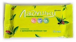 САЛФЕТКИ ВЛАЖНЫЕ / SALFETKI VLAZHNIE
